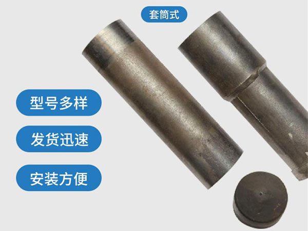 漳州套筒式声测管54mm桥梁桩基